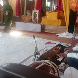 Shree Sanatan Dharma Shiv Mandir