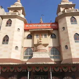 Shree Sant Gajanan Maharaj Mandir