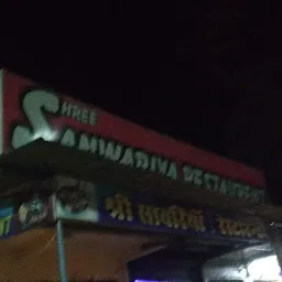 Shri Sanwariya restaurant