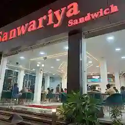 Shree sanwariya sandwich