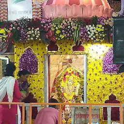 Shree Saptashrungi Mahalaxmi Mandir