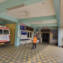 Shree Sardar Smarak Hospital