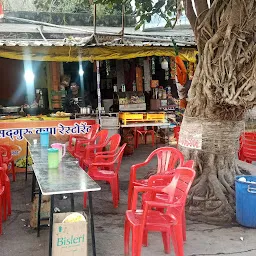 Shree Sat Guru KRIPA Restaurants