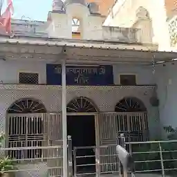 Shree SatnarayanJi Mandir