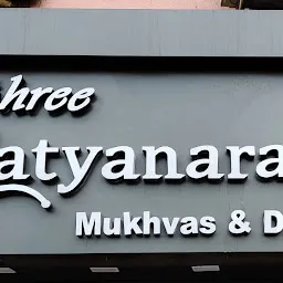 Shree Satyanarayan Mukhvas & Dryfruits