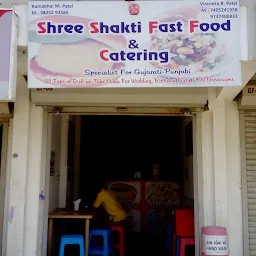 Shree Shakti Fast Food
