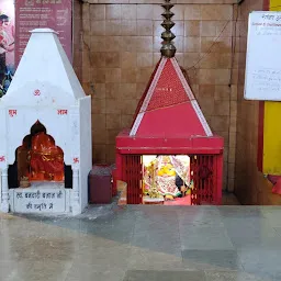 Shree Shakti Temple