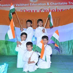 Shree Shambhavi Vaibhavi school