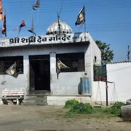 Shree Shani Maharaj Mandir,near kiyara ke balaji,NH758,pur