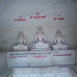 Shree Shantidham Jain Shwetambar Tirth