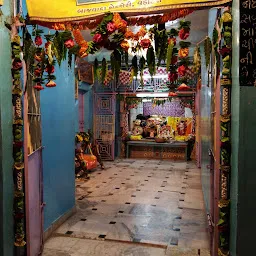 Shree SheshNarayan Mandir