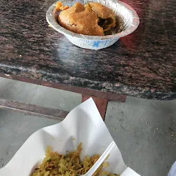 Shree Shidhivinayak Restaurant