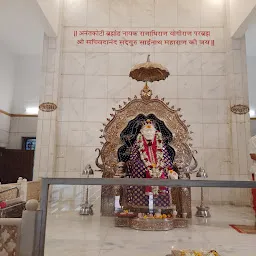Shree Shirdi Saibaba Temple