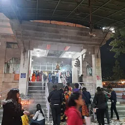 Shree Shiv Mandir