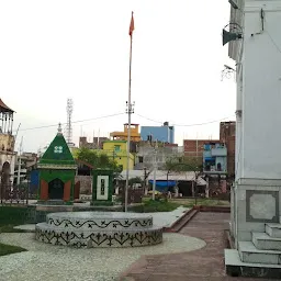 Shree Shiv Mandir Baba Jharkhandi Nath