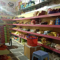Shree Shiv Shakti Departmental Store