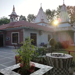 Shree Shiv Temple