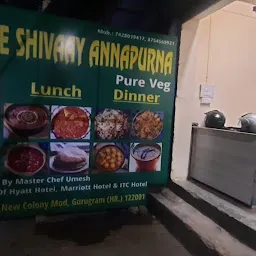 Shree Shivaay Annapurna