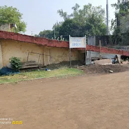 Shree Shivaji Ground