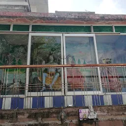 Shree Shool Tankeshwar Mahadev Temple