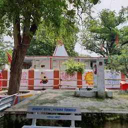 Shree Shool Tankeshwar Mahadev Temple