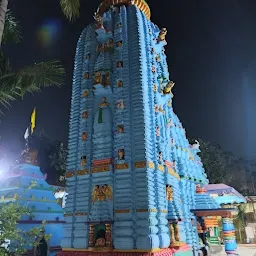 Shree Shree Chandra Sekharaya Temple