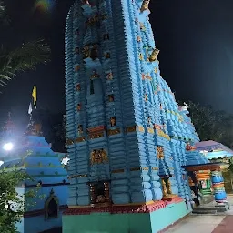 Shree Shree Chandra Sekharaya Temple