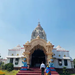 Shree Shree Jagannath Temple