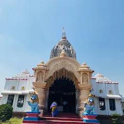 Shree Shree Jagannath Temple