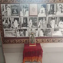 Shree Shree Ma Anandmayee Ashram