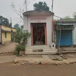 Shree Shree shankat Mochan Hanuman