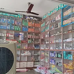Shree Shyam Medical Store