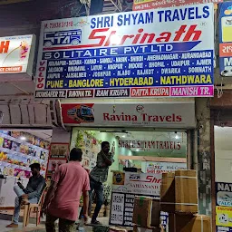 Shri Shyam Travels