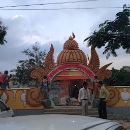 SHREE SIDDH PANCHMUKHI BALAJI HANUMAN MANDIR