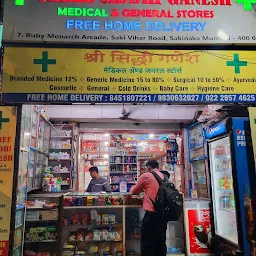 Shree Siddhi Ganesh Medical & General Store