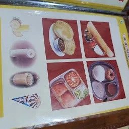 Shree Siddhivinayak Thali Restaurant