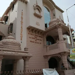 Shree Simandhar Swami Digambar Jain Mandir