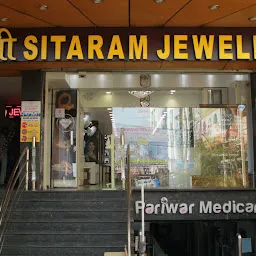 Shree SitaRam Jewellers