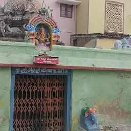 Shree Sithi Vinayagar Temple