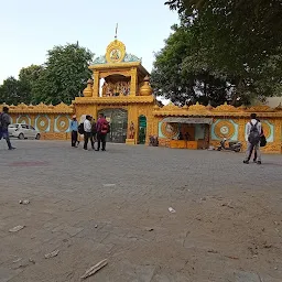 Shree Snatan Dharam Mandir