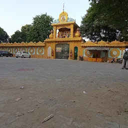 Shree Snatan Dharam Mandir