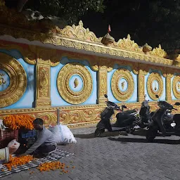 Shree Snatan Dharam Mandir