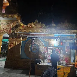 Shree Snatan Dharam Mandir