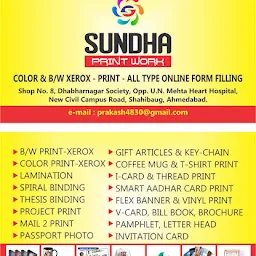 SHREE SUNDHA PRINT WORK