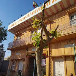 Shree Sushwani Mataji Temple