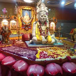 Shree Swami Samarth Seva Kendra