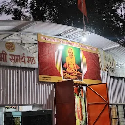 Shree Swami Samarth Seva Kendra