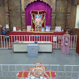 Shree Swami Samarth Seva Kendra