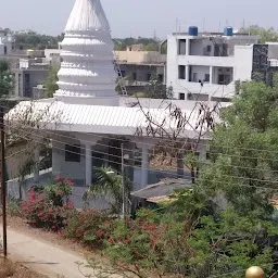 Shree Swami Samarth Seva Kendra