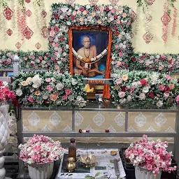 Shree Swami Samarth Seva Kendra Karve Nagar Dindori Pranit